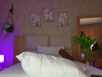 ana_maria11 chaturbate stream image, 14.05.2025 02:50