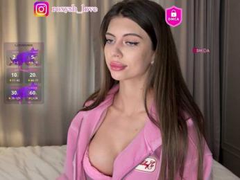 Roxysh bongacams stream image, 14.05.2025 11:20