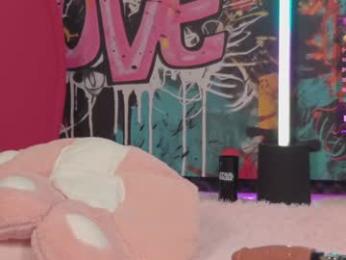 vanessa_love chaturbate stream image