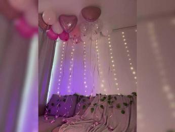 DearAmiira bongacams stream image