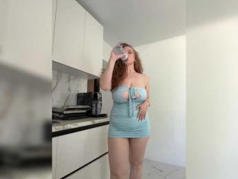 cherryygirl bongacams stream image, 16.05.2025 06:20