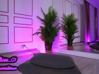 VanesaSimon bongacams stream image, 16.05.2025 05:20