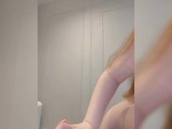 _Lisichka bongacams stream image, 16.05.2025 12:10