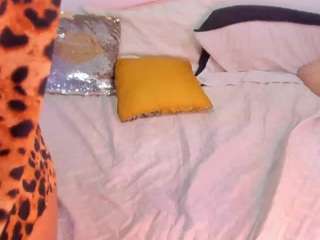 cockpleaserr camsoda stream image, 16.05.2025 13:00