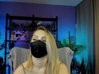 Careful_i_Bite bongacams stream image, 16.05.2025 15:10