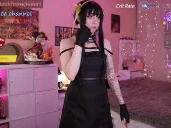 yourcutewaifu chaturbate stream image, 17.05.2025 00:10