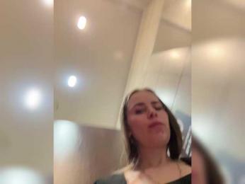 LolaSexxx bongacams stream image, 08.02.2025 11:10