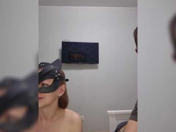 VCHELSIV bongacams stream image, 17.05.2025 20:30