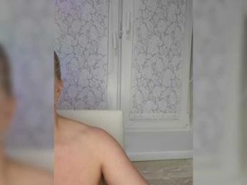 Anesteishen bongacams stream image, 08.02.2025 15:10