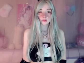 oh_pichuu chaturbate stream image, 18.05.2025 00:30