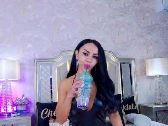 Issadorra bongacams stream image, 18.05.2025 05:50